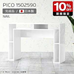 JE^[e[u 90cm Ƒ [ JE^[ Ԏd؂ e[u I[vbN Lb`JE^[ fXN zCg  ^ bN i X^fBO [I Vbv 