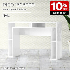 Lb`JE^[ 90cm [ o[JE^[ nCe[u Y s30cm fXN zCg  i Lb`Ƒ [e[u CeA Vbv ItBX R\[e[