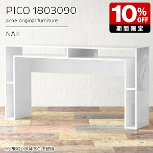 JE^[e[u 90cm [ o[JE^[ e[u Ԏd؂ I[vbN { Lb`JE^[ s30cm fXN zCg k  i X^fBOfXN Lb