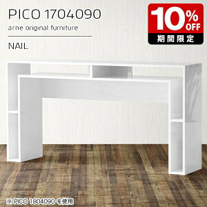 Lb`JE^[ e[u 90cm [ o[JE^[ nCe[u { fXN zCg JE^[e[u s40cm  i Lb`Ƒ XfXN [fXN J