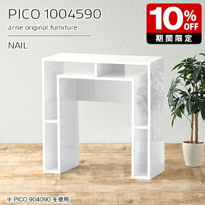 Lb`JE^[ Ԏd؂ 90cm [ JE^[e[u nCe[u e[u I[vbN Y fXN zCg s45cm  i Lb`Ƒ JtF R\[e