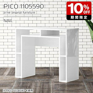 TChe[u [ p\RfXN TCh{[h e[u iCge[u  zCg k  I[vbN Y fXN i Lb`Ƒ er [I JtF ҍ