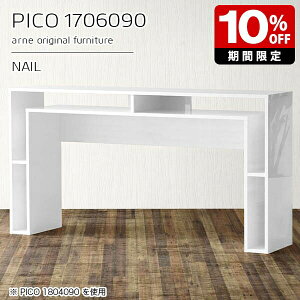 Lb`JE^[ 90cm [ o[JE^[ nCe[u { fXN zCg  i Lb`Ƒ er JtF R\[e[u Vv _ _CjO 