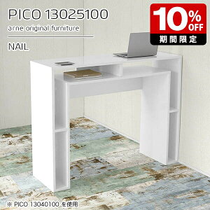 Lb`JE^[ Ԏd؂ 100cm [ o[JE^[ nCe[u I[vbN Y tJE^[ fXN zCg   ^ bN i [e[u CeA 