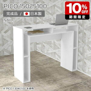 JE^[e[u 100cm [ o[JE^[ Ԏd؂ I[vbN { X^fBOfXN tJE^[ fXN zCg k   ^ bN i [e[u