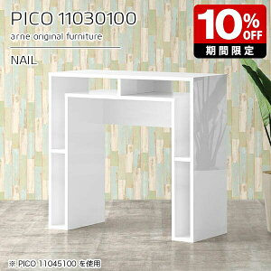 JE^[e[u 100cm [ JE^[ fXN Ԏd؂ I[vbN { X^fBOfXN tJE^[ ItBX t s30cm zCg k   i V