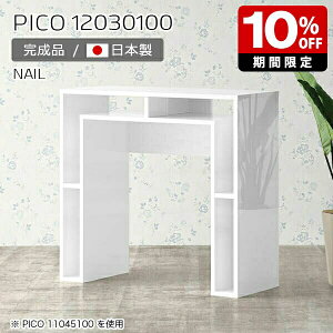 Lb`JE^[ 100cm [ o[JE^[ nCe[u I[vbN Y X^fBOfXN tJE^[  i [fXN s30cm fXN zCg JtF 