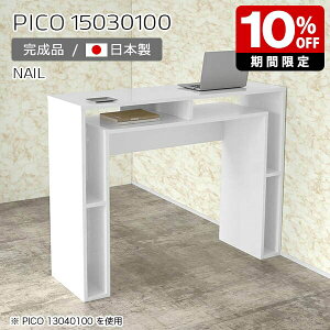 Lb`JE^[ 100cm [ JE^[e[u nCe[u { tJE^[ s30cm fXN zCg   i [e[u JtF ItBX GgX V