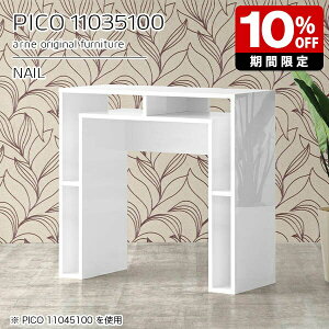 Lb`JE^[ 100cm [ o[JE^[ nCe[u I[vbN Y fXN zCg X nCJE^[ tJE^[  i [fXN JtF  G