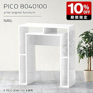 JE^[e[u  s40cm 100cm [ o[JE^[ e[u I[vbN { X^fBOfXN tJE^[ fXN zCg k  i XfXN 