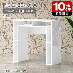 JE^[e[u  s40cm 100cm [ o[JE^[ Ԏd؂ I[vbN { X^fBOfXN tJE^[ fXN zCg  i XfXN [e