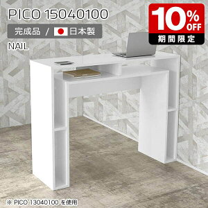 ItBXfXN bN Lrlbg TCh{[h R\[  zCg Y tJE^[ s40cm JE^[e[u  i XfXN [e[u ItBX _C