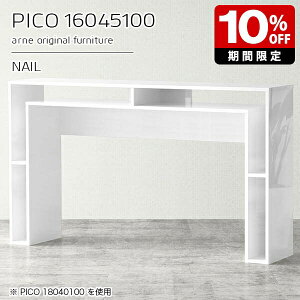 JE^[e[u 100cm [ o[JE^[ Ԏd؂ I[vbN { X^fBOfXN tJE^[ fXN zCg k s45cm   i [I JtF 