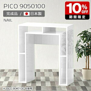 JE^[e[u 100cm [ o[JE^[ Ԏd؂ I[vbN { X^fBOfXN tJE^[ fXN zCg k   i er [e[u 