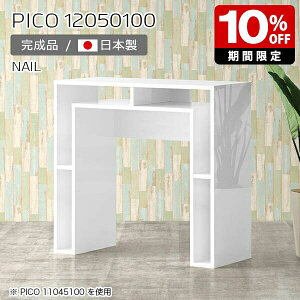 JE^[e[u 100cm [ JE^[ e[u I[vbN { X^fBOfXN tJE^[ fXN zCg   i er [e[u  G