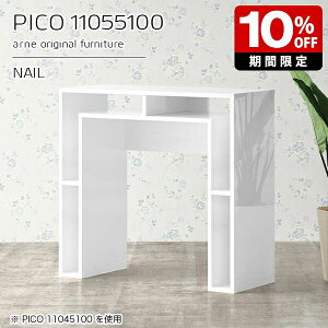 Lb`JE^[ 100cm [ o[JE^[ nCe[u Ԏd؂ I[vbN { tJE^[ fXN zCg   i er [I JtF ҍ V