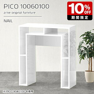 JE^[e[u 100cm [ o[JE^[ e[u I[vbN { X^fBOfXN tJE^[ fXN zCg k   i er [e[u 