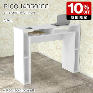 Lb`JE^[ 100cm Vbv JE^[ [ JE^[e[u nCe[u Y nCJE^[ tJE^[ fXN zCg   i er [e[u 