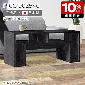 I[vbN fXNTCh fBXvCbN JtFe[u ubN  [  i [fXN p\R [I CeA JtF  GgX Vv _ 