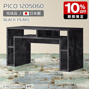 [Ne[u fXN bN Lrlbg TCh{[h  ubN { \t@e[u   i [I CeA Vbv  ҍ Vv _ _CjO