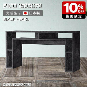 ItBXfXN bN Lrlbg TCh{[h R\[  ubN e[u { fXN  i [I Vbv  GgX Vv _ Lb` ݑ