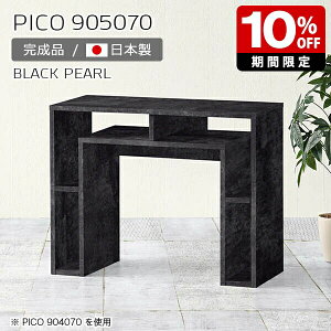 _CjOe[u He[u fXN TCh{[h Lrlbg  ubN {  i [I CeA Vbv  GgX Vv _ Lb` 