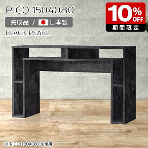 _CjOe[u 150e[u R\[ Lrlbg  ubN Ԏd؂ I[vbN Y  p\RfXN nC^Cv i [I JtF  ҍ Vv 