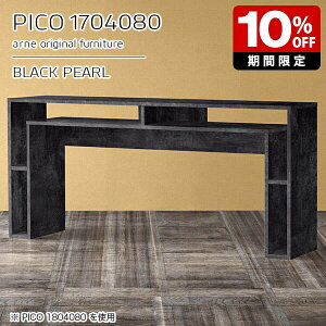 Lb`JE^[ 80cm [ JE^[e[u nCe[u I[vbN Y  p\RfXN nC^Cv i [fXN CeA JtF ItBX ҍ V