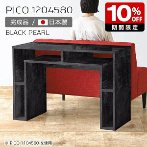 Lb`JE^[ 80cm [ o[JE^[ nCe[u I[vbN {  p\RfXN nC^Cv i [I CeA Vbv  GgX Vv