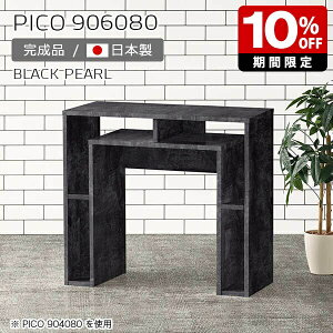 I[vbN fXNTCh fBXvCbN R\[ ubN  [ e[u {  p\RfXN nC^Cv i [I Vbv ItBX ҍ Vv 