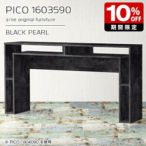 JE^[e[u 90cm [ JE^[ e[u Ԏd؂ I[vbN Y  X^fBO  i [I Vbv ItBX ҍ Vv _ _CjO 