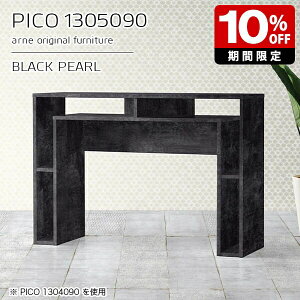 Lb`JE^[ 90cm [ o[JE^[ nCe[u {  X^fBO  i [e[u CeA JtF ItBX GgX Vv _ Lb`