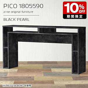 JE^[e[u 90cm [ o[JE^[ Ԏd؂ e[u I[vbN  X^fBO  i [I Vbv ItBX ҍ Vv _ _CjO 