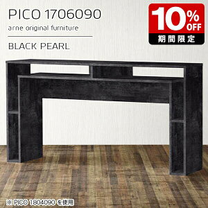 Lb`JE^[ 90cm [ o[JE^[ nCe[u ubN   {  X^fBO  i [e[u JtF ItBX GgX Vv _ 