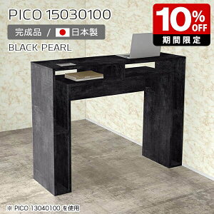 Lb`JE^[ 100cm [ JE^[e[u nCe[u {  nCJE^[ tJE^[ i [e[u CeA JtF ItBX GgX V