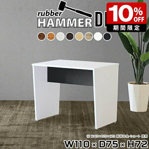 fXN zCg RpNg p\RfXN 110cm  ItBX _CjOe[u ` e[u JtF {  i` k   a _CjO rO rOe[u