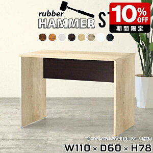 ItBXfXN 110cm p\RfXN nC^Cv fXN e[u  uE zCg  {   CeA Vbv ItBX  Vv _ ݑ[N [