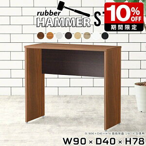 p\RfXN nC^Cv 90cm ItBXfXN Ƒ e[u  uE zCg {  `   CeA JtF ItBX  Vv _ ݑΖ 