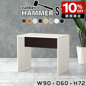 p\RfXN  _CjOe[u l炵 fXN ȃXy[X e[u  He[u rO_CjO wK rOe[u k Vv PCe[u PCfXN e