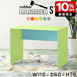 ItBXfXN 110cm p\RfXN fXN Jt wK  q e[u O[ u[ sN { Y 킢 ` k CeA Vbv ItBX ݑ[