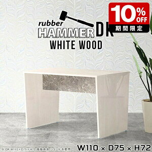 p\RfXN 110cm  _CjOe[u  ze ItBX ؖڕ ` e[u k JtF {  ~ a _CjO fXN rO rOe[u _