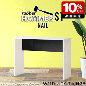 ItBXfXN p\RfXN 110cm zCg  fXN e[u c[g { e[N  `  X CeA JtF ItBX   wK Vv _ 