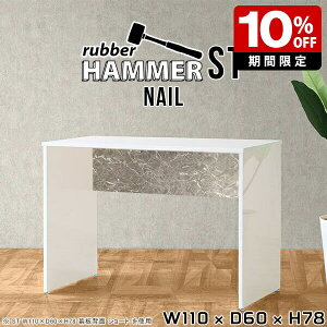 p\RfXN 110cm zCg  fXN [NfXN ƃfXN e[u Ɗ c[g {   Vbv ItBX   wK Vv _ ݑ[N 