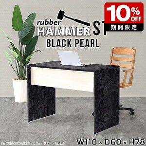 ItBXfXN  p\RfXN 110cm Ζ͗l  fXN [NfXN ƃfXN e[u Ɗ { e[N  `  ItBX   wK Vv _