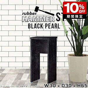 TChe[u  JtFe[u  xbhTCh e[u Xc[ nCXc[ o[`FA 65cm Ζ͗l  JE^[`FA AX^h ~je[u R\[e[u