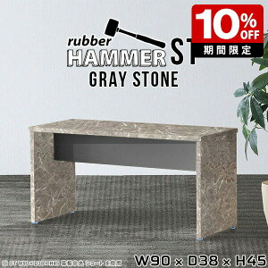 [{[h   [e[u X ׋ [NfXN 90cm 45 er bN O[ 嗝Β er{[h e[u c[g Z^[e[u Vv _CjOx