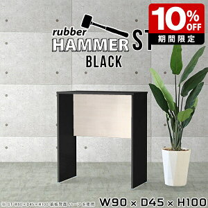 JE^[e[u 100 ubN nCe[u  ` [NfXN 90cm Ƒ Lb` tJE^[  JE^[ fXN X^fBOfXN ItBX o[JE^