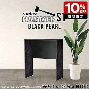 Ƒ Lb` JE^[e[u 100 Ζ͗l  [NfXN 90cm nCe[u  ` tJE^[  X^fBOfXN nCJE^[ X o[JE^[ Lb