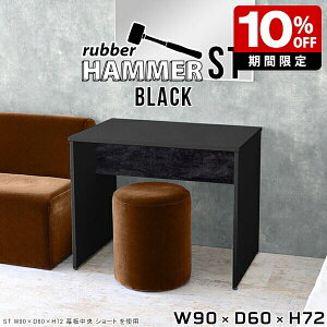 hbT[e[u Ȃ hbT[  _CjOe[u l炵 fXN ubN p\RfXN ȃXy[X e[u Ƒ RpNg rOe[u  Vv PC