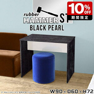 _CjOe[u { hbT[e[u Ȃ hbT[   l炵 fXN  p\RfXN 90cm e[u RpNg rOe[u  Vv ItBX 